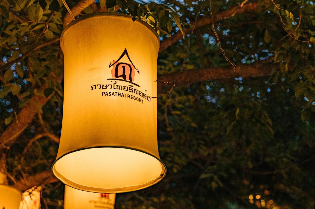 Pasathai Resort Сукотаи Экстерьер фото